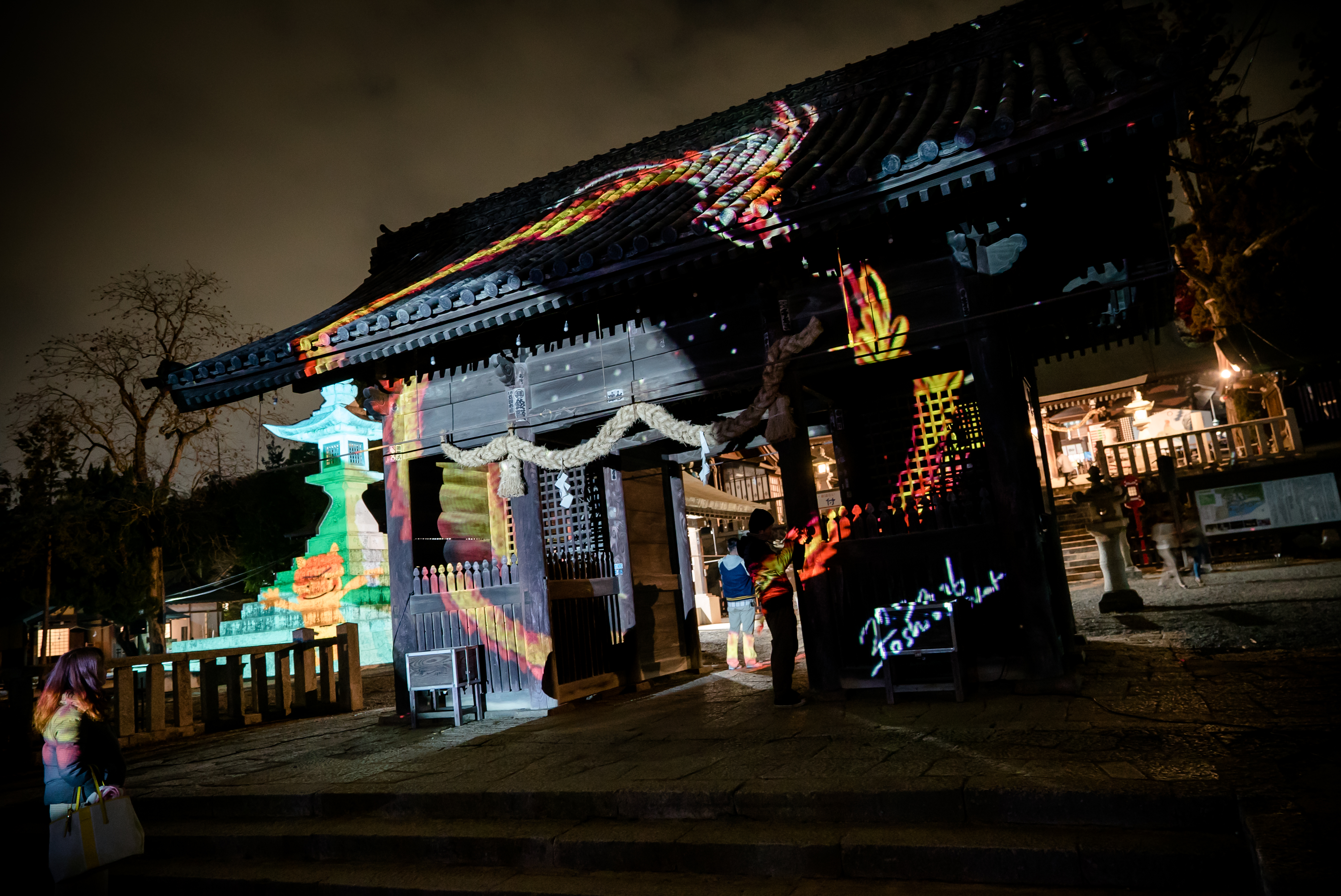 プロジェクションマッピング